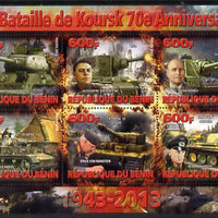 Benin 2014 70th Anniversary of Battle of Koursk perf sheetlet containing 6 values unmounted mint
