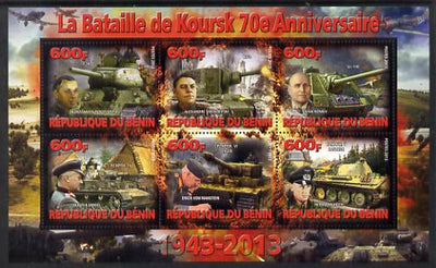 Benin 2014 70th Anniversary of Battle of Koursk perf sheetlet containing 6 values unmounted mint