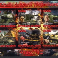 Benin 2014 70th Anniversary of Battle of Koursk imperf sheetlet containing 6 values unmounted mint
