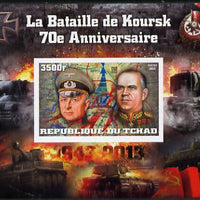Chad 2014 70th Anniversary of Battle of Koursk imperf souvenir sheet unmounted mint