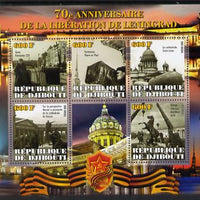 Djibouti 2014 70th Anniversary of Liberation of Leningrad perf sheetlet containing 5 values unmounted mint