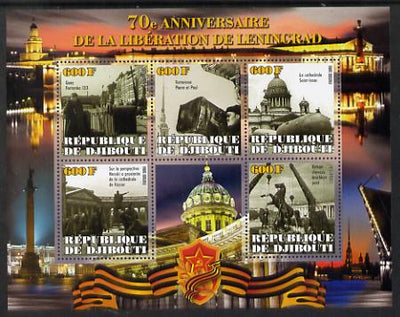 Djibouti 2014 70th Anniversary of Liberation of Leningrad perf sheetlet containing 5 values unmounted mint