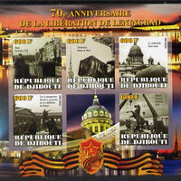 Djibouti 2014 70th Anniversary of Liberation of Leningrad imperf sheetlet containing 5 values unmounted mint