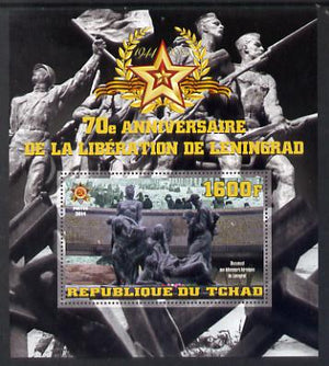 Chad 2014 70th Anniversary of Liberation of Leningrad perf souvenir sheet unmounted mint