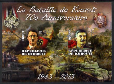 Djibouti 2014 70th Anniversary of Battle of Koursk imperf sheetlet containing 2 values unmounted mint