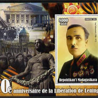 Madagascar 2014 70th Anniversary of Liberation of Leningrad #1 perf souvenir sheet unmounted mint