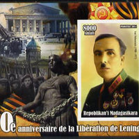 Madagascar 2014 70th Anniversary of Liberation of Leningrad #1 imperf souvenir sheet unmounted mint