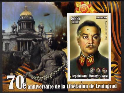 Madagascar 2014 70th Anniversary of Liberation of Leningrad #2 imperf souvenir sheet unmounted mint