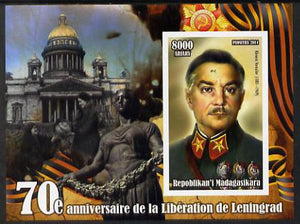 Madagascar 2014 70th Anniversary of Liberation of Leningrad #2 imperf souvenir sheet unmounted mint