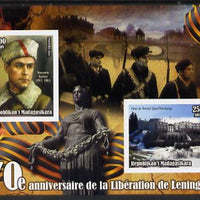 Madagascar 2014 70th Anniversary of Liberation of Leningrad #1 imperf sheetlet containing 2 values unmounted mint