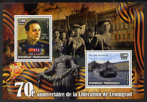 Madagascar 2014 70th Anniversary of Liberation of Leningrad #2 perf sheetlet containing 2 values unmounted mint