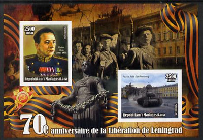 Madagascar 2014 70th Anniversary of Liberation of Leningrad #2 imperf sheetlet containing 2 values unmounted mint