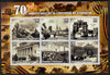 Madagascar 2014 70th Anniversary of Liberation of Leningrad #3 perf sheetlet containing 6 values unmounted mint