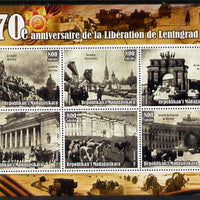 Madagascar 2014 70th Anniversary of Liberation of Leningrad #3 perf sheetlet containing 6 values unmounted mint