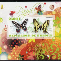 Djibouti 2014 Butterflies #1 imperf souvenir sheet unmounted mint