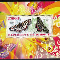 Djibouti 2014 Butterflies #2 perf souvenir sheet unmounted mint