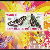 Djibouti 2014 Butterflies #2 imperf souvenir sheet unmounted mint