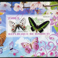 Djibouti 2014 Butterflies #3 imperf souvenir sheet unmounted mint