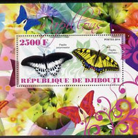 Djibouti 2014 Butterflies #4 perf souvenir sheet unmounted mint