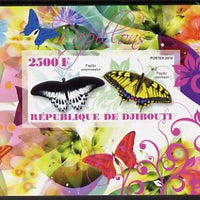 Djibouti 2014 Butterflies #4 imperf souvenir sheet unmounted mint