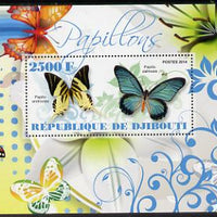Djibouti 2014 Butterflies #5 perf souvenir sheet unmounted mint