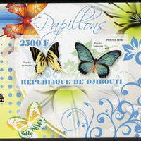 Djibouti 2014 Butterflies #5 imperf souvenir sheet unmounted mint