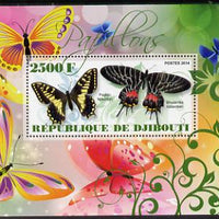 Djibouti 2014 Butterflies #6 perf souvenir sheet unmounted mint