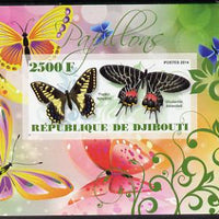 Djibouti 2014 Butterflies #6 imperf souvenir sheet unmounted mint