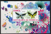 Djibouti 2014 Butterflies #7 perf souvenir sheet unmounted mint