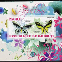 Djibouti 2014 Butterflies #7 imperf souvenir sheet unmounted mint