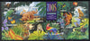 Australia 1994 Zoos m/sheet with Sydney Stamp & Coin Show logo, unmounted mint SG MS 1484