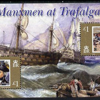 Isle of Man 2005 Bicentenary of Battle of Trafalgar perf m/sheet unmounted mint SG MS 1207