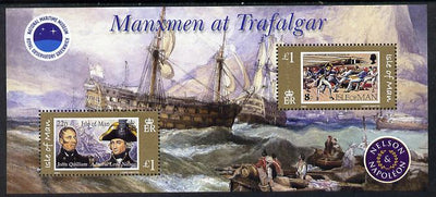 Isle of Man 2005 Bicentenary of Battle of Trafalgar perf m/sheet unmounted mint SG MS 1207