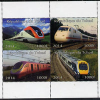 Chad 2014 High Speed Trains perf sheetlet containing 4 values unmounted mint. Note this item is privately produced and is offered purely on its thematic appeal.