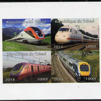 Chad 2014 High Speed Trains imperf sheetlet containing 4 values unmounted mint. Note this item is privately produced and is offered purely on its thematic appeal.