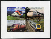 Chad 2014 High Speed Trains imperf sheetlet containing 4 values unmounted mint. Note this item is privately produced and is offered purely on its thematic appeal.