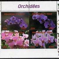 Chad 2014 Orchids #1 (with Butterflies in side margins) perf sheetlet containing 4 values unmounted mint. Note this item is privately produced and is offered purely on its thematic appeal.