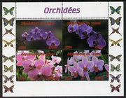 Chad 2014 Orchids #1 (with Butterflies in side margins) perf sheetlet containing 4 values unmounted mint. Note this item is privately produced and is offered purely on its thematic appeal.