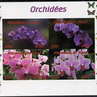 Chad 2014 Orchids #1 (with Butterflies in side margins) imperf sheetlet containing 4 values unmounted mint. Note this item is privately produced and is offered purely on its thematic appeal.