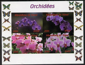 Chad 2014 Orchids #1 (with Butterflies in side margins) imperf sheetlet containing 4 values unmounted mint. Note this item is privately produced and is offered purely on its thematic appeal.