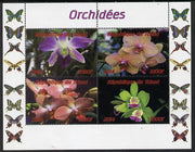 Chad 2014 Orchids #2 (with Butterflies in side margins) perf sheetlet containing 4 values unmounted mint. Note this item is privately produced and is offered purely on its thematic appeal.