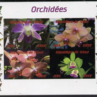 Chad 2014 Orchids #2 (with Butterflies in side margins) imperf sheetlet containing 4 values unmounted mint. Note this item is privately produced and is offered purely on its thematic appeal.