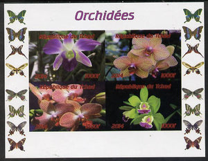 Chad 2014 Orchids #2 (with Butterflies in side margins) imperf sheetlet containing 4 values unmounted mint. Note this item is privately produced and is offered purely on its thematic appeal.