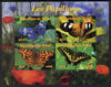 Chad 2014 Butterflies #2 perf sheetlet containing 4 values unmounted mint. Note this item is privately produced and is offered purely on its thematic appeal.