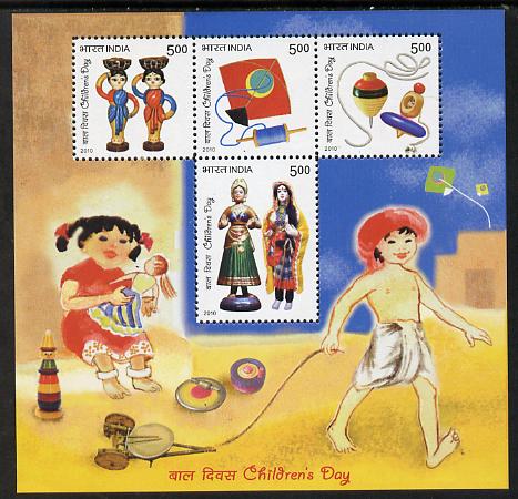 India 2010 Children's Day perf sheetlet containing 4 values unmounted mint