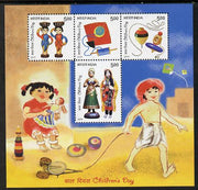 India 2010 Children's Day perf sheetlet containing 4 values unmounted mint