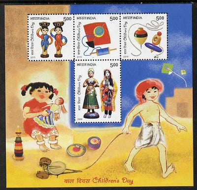 India 2010 Children's Day perf sheetlet containing 4 values unmounted mint
