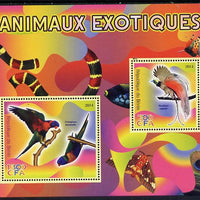 Benin 2014 Exotic Animals - Bird of Paradise & Lorikeet perf sheetlet containing 2 values unmounted mint