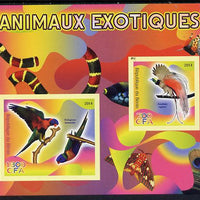 Benin 2014 Exotic Animals - Bird of Paradise & Lorikeet imperf sheetlet containing 2 values unmounted mint