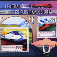 Benin 2014 High Speed Trains perf sheetlet containing 2 values unmounted mint